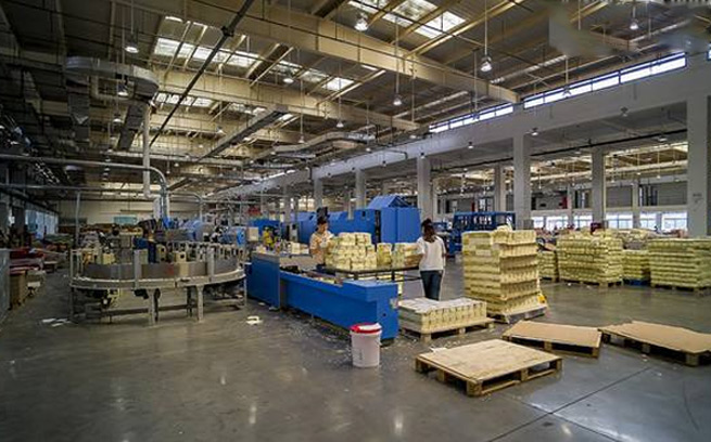 北京(jīng)市中印(yin)印刷機(jī)械有限(xiàn)公司