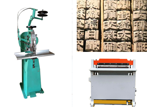 關(guān)于我們(men)